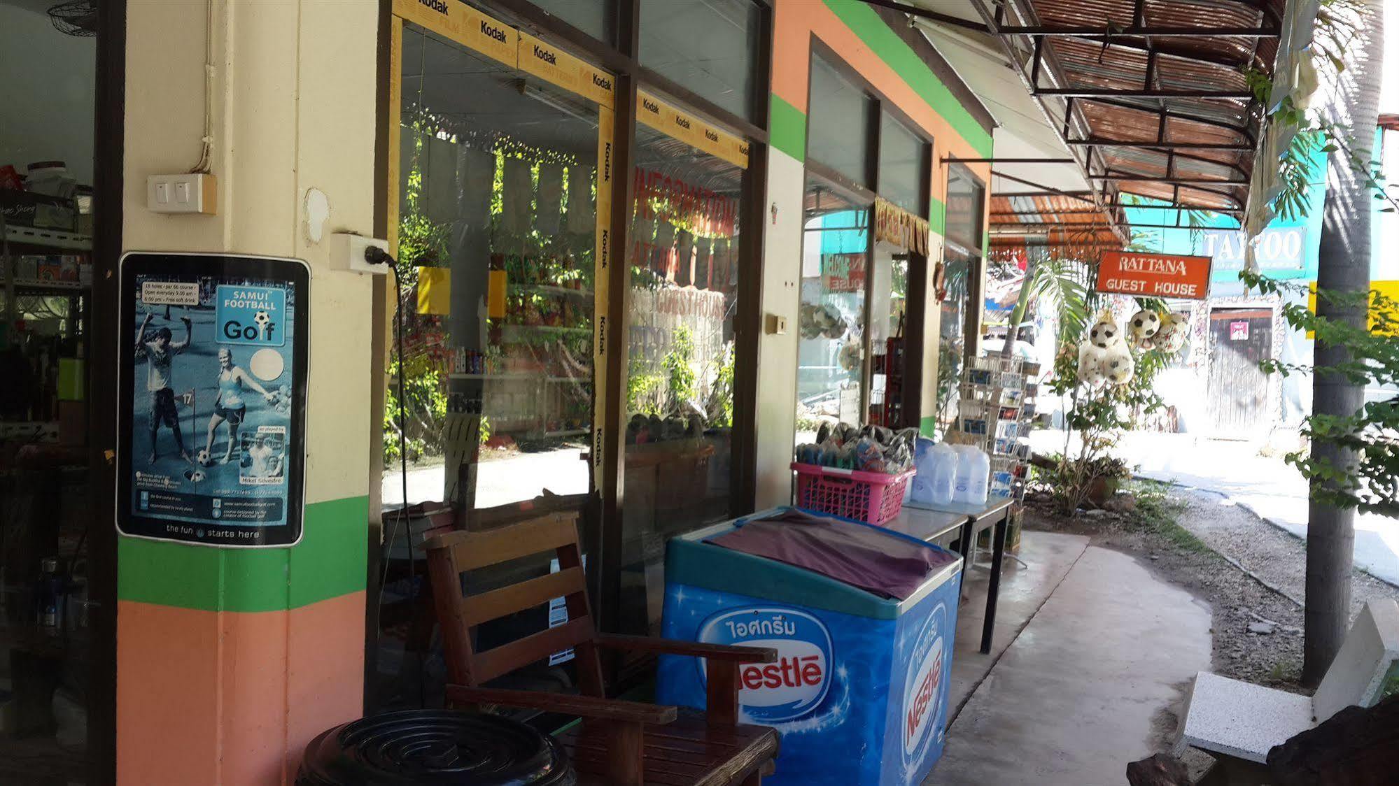 Rattana Guesthouse & Bungalow Bãi biển Chaweng Ngoại thất bức ảnh